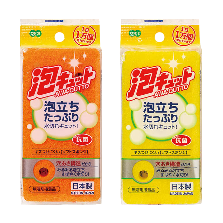 泡キュット　ソフトスポンジ